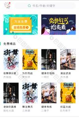 10分赛车app